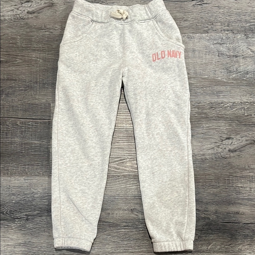 Old Navy Gray Kids Jogger Pants